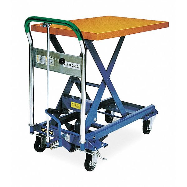 Scissor Lift Table, 330 lb. Cap, 17-3/4