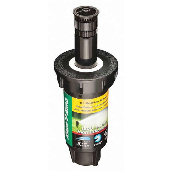 Spray Head for Shrubs, 4inH, Plastic, Steel