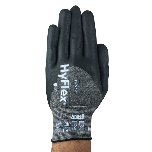 Cut Resistant Coated Gloves, A2 Cut Level, Nitrile, XS, 1 PR