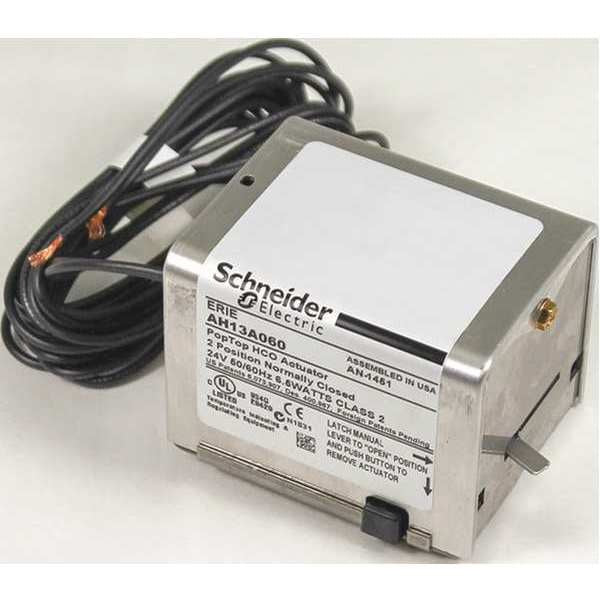 Spring Return Actuator, 24V