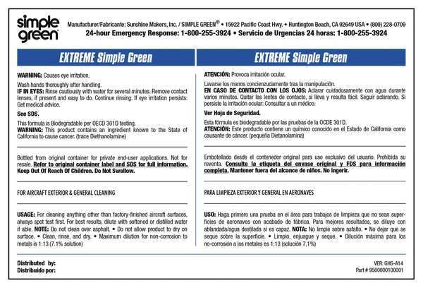 Secondary Label, Simple Green, Paper, PK10