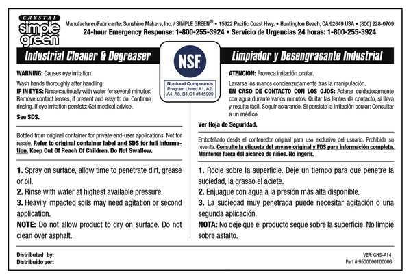 Secondary Label, 6 in W, Simple Green, PK10