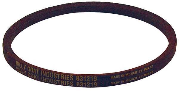Belt Gate, For Use with 42X709