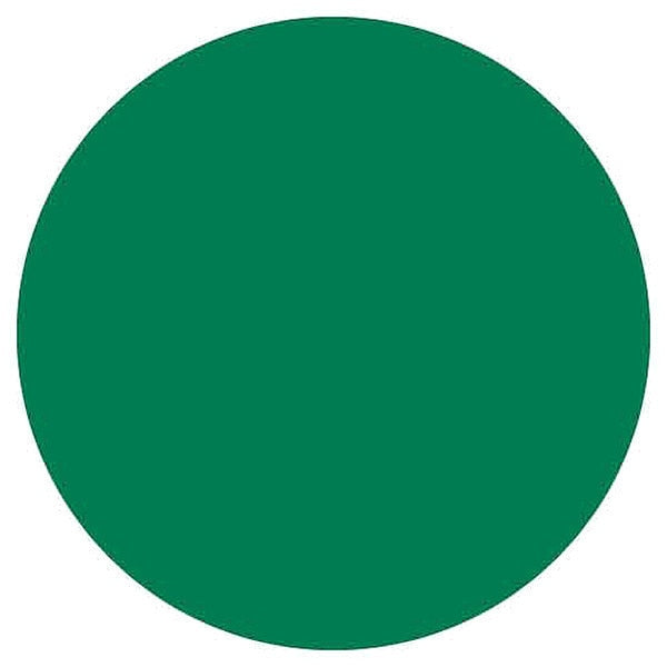 Identification Label, 1-1/2In H, PK500, 30663
