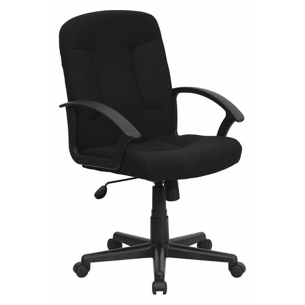 Executive Chair, Fabric, 21 1/4-Height, Fixed, Black
