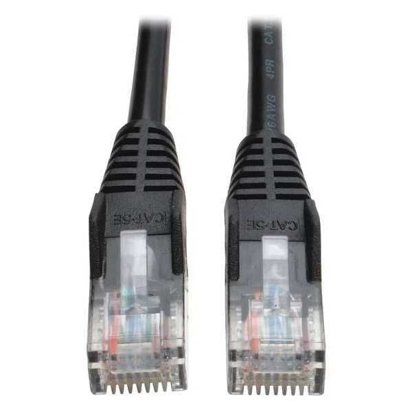 Cat5e Cable, Snagless, Molded, Black, 7ft