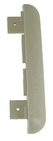 End Cap, Ivory, 7-3/4 x 1In