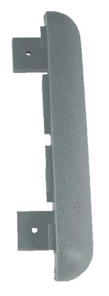 End Cap, Silver-Gray, 7-3/4 x 1In