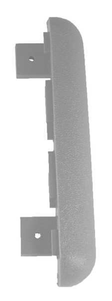 End Cap, Linen White, 7-3/4 x 1In