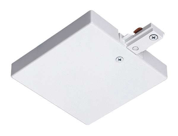 T-Bar End Feed, White
