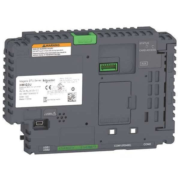 Premium Box, for Universal Panel, 12VDC