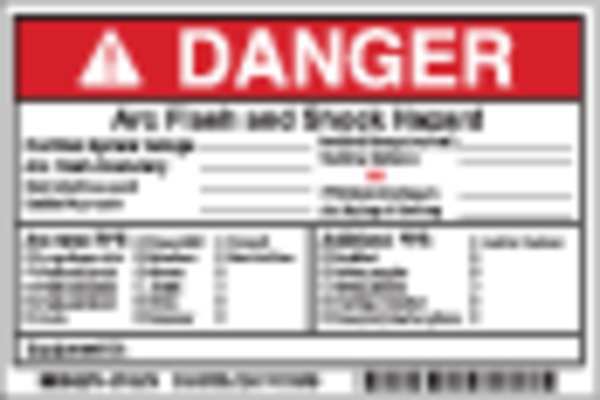 Label, 4in.Hx, 6in.W, Danger Arc Flash, PK5