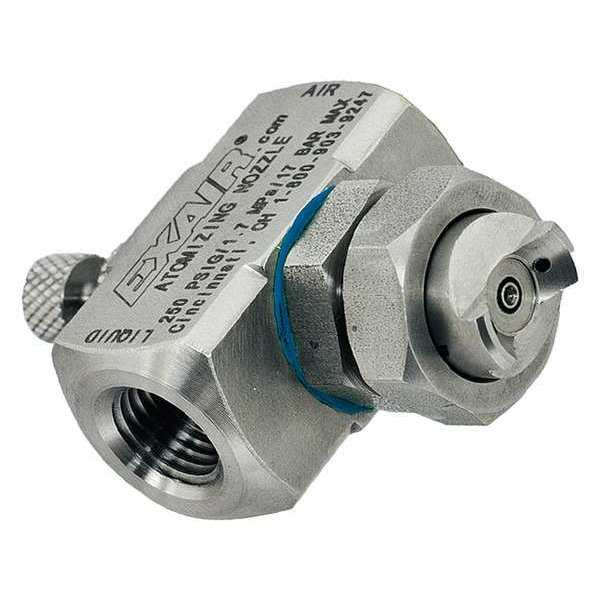 Atomizing Spray Nozzle, 2.5 to 7.5 gph