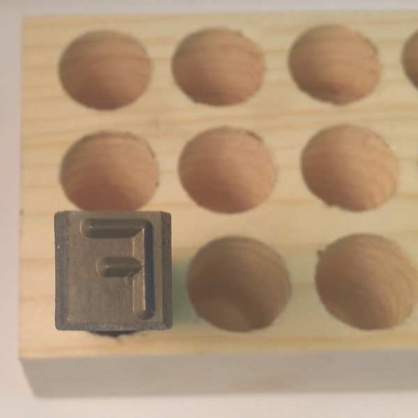 Hand Stamp, 2-3/8