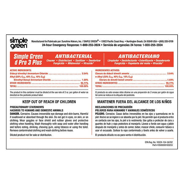 Secondary Label, Paper, 4