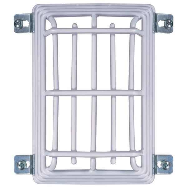 Wire Indoor Motion Detector Guardhite, 6-1/4