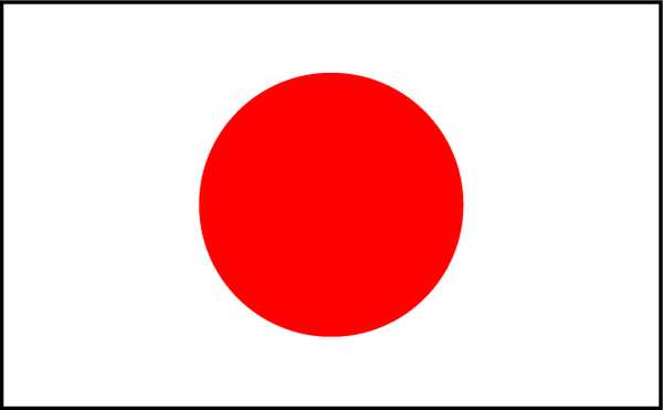 Japan Flag, 3x5 Ft, Nylon