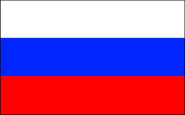 Russia Flag, 3x5 Ft, Nylon