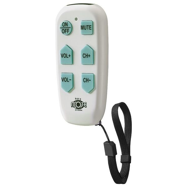 Universal TV Remote, White