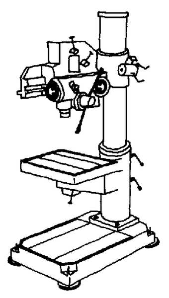 Leveling Mount