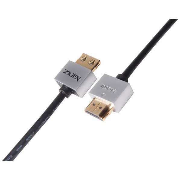 HDMI Locking Cable, High Speed, 6 ft. L