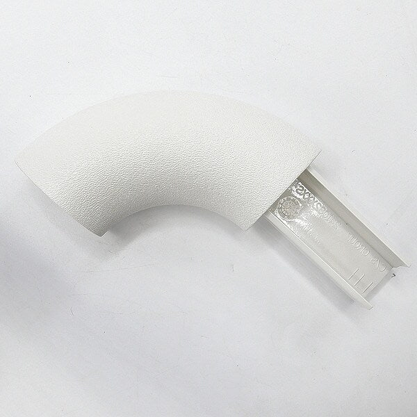 Left Handrail Return, White