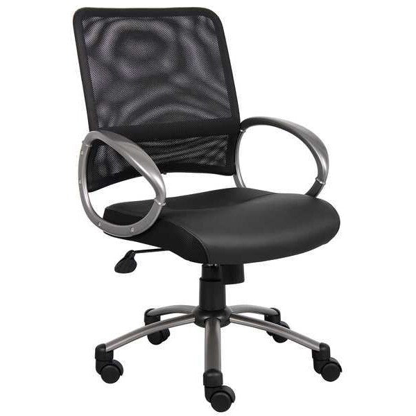 Leather Desk Chair, 18-1/2