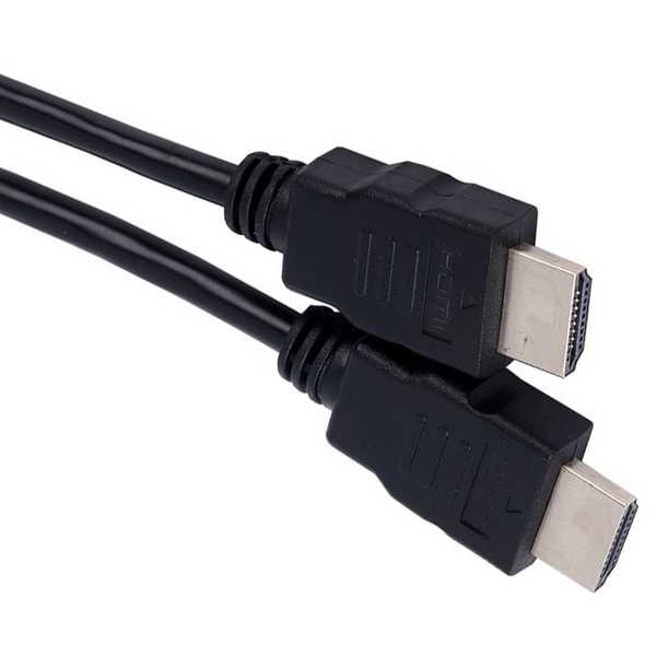 HDMI Cable