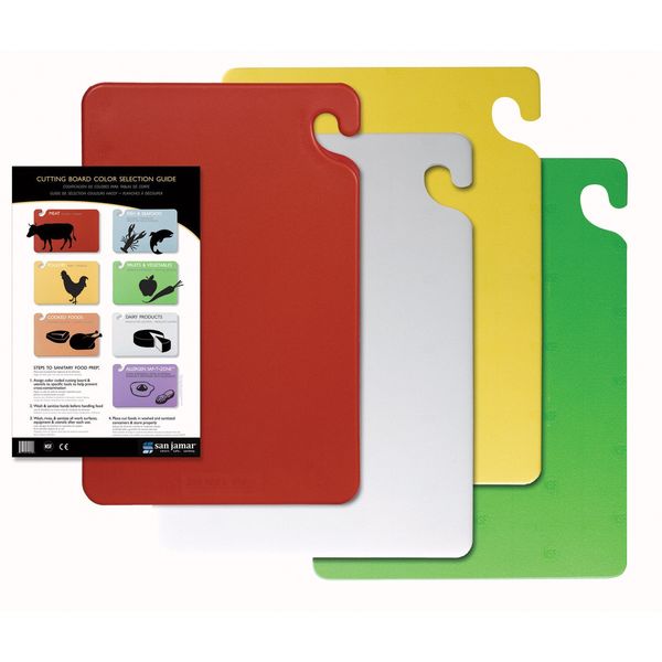 Cutting Board Set, 12x18, 4 Boards