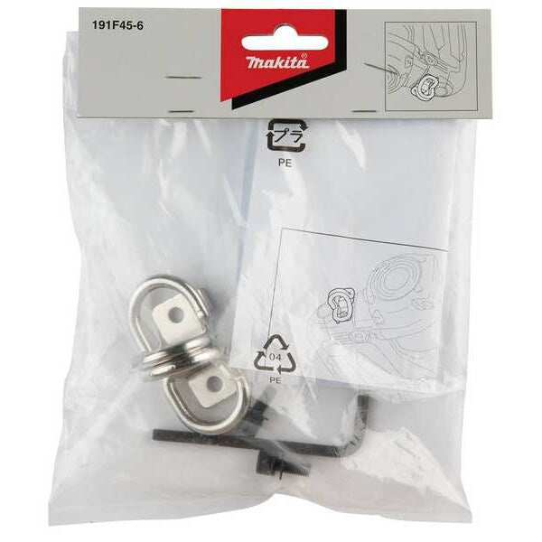 Tethering Attachment