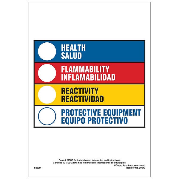 HMIG Label, 10 In. H, 7 In. W, PK100