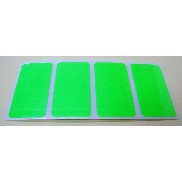 Label, 1 In. H, 2 In. W, PK500