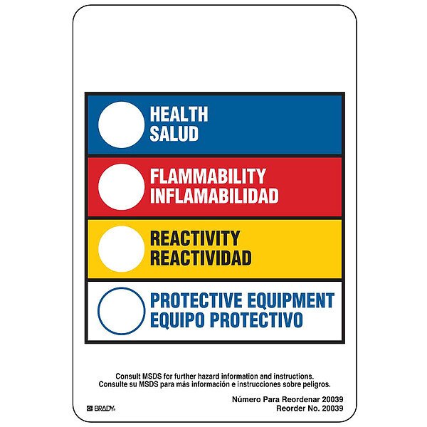 HMIG Label, 4 In. W, 5-7/8 In. H, PK100