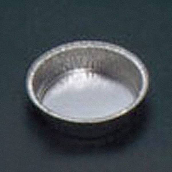 Weighing Dish, 70mL, 11/16 In. D, PK100