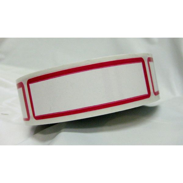 Label, 7/8 In. H, 2-7/8 In. W, PK500, LB132321