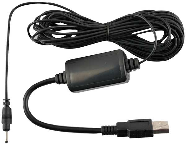 PC Interface Cable, 15 ft.