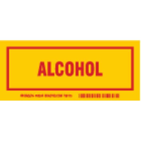 Container Label, 3 in Height, 7 in English, 60244