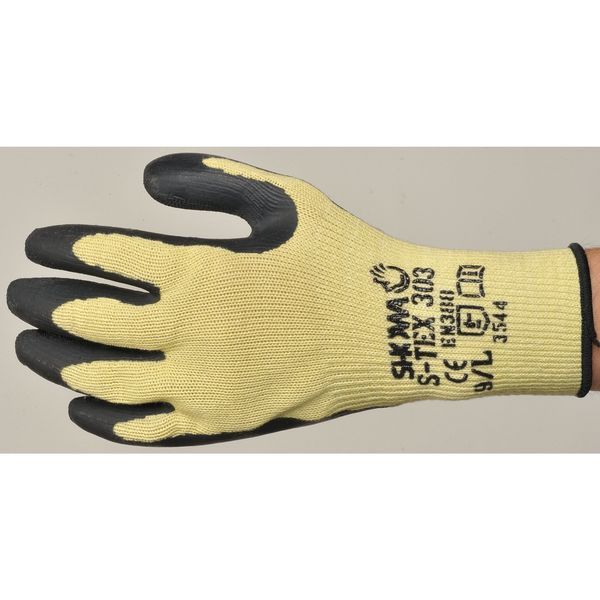 Cut Resistant Coated Gloves, A8 Cut Level, Natural Rubber Latex, XL, 1 PR