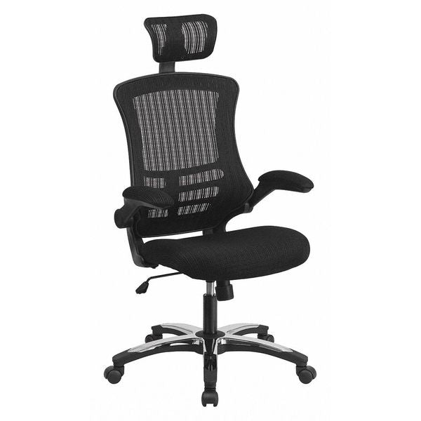 Contemporary Chair, 18-3/4
