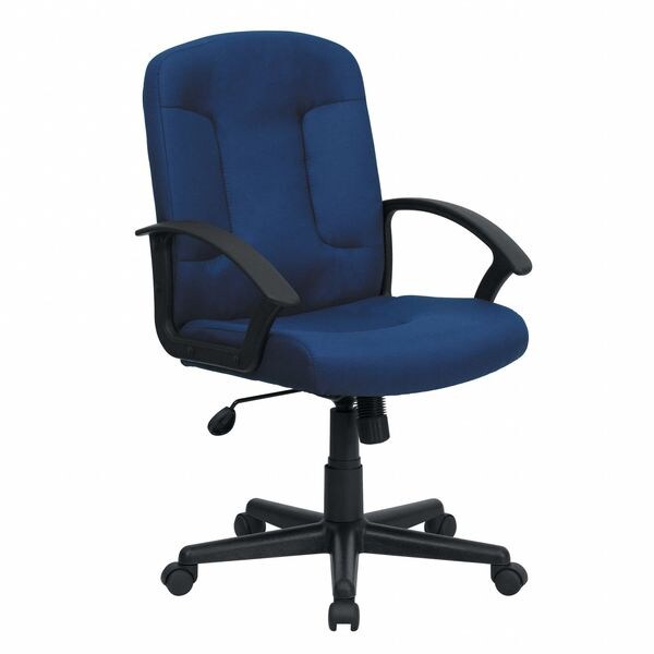 Contemporary Chair, Fabric, 17-1/4