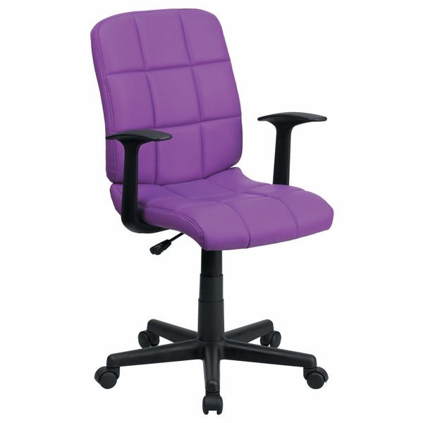 Vinyl Contemporary Chair, 16-3/4