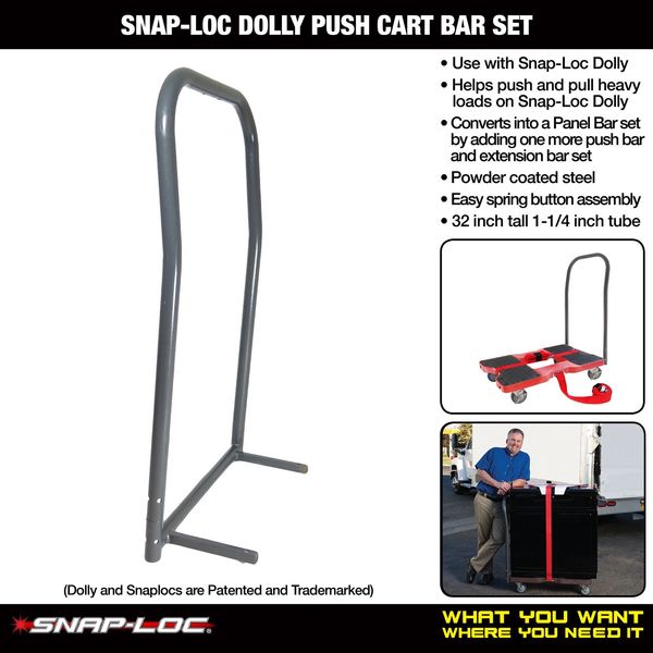 Push Bar Set, 8 In. L, 20-1/2 In. W, Gray