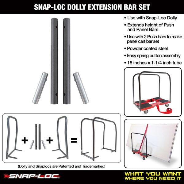 Extension Bar Set, 15 In. L, 1-1/4 In. W