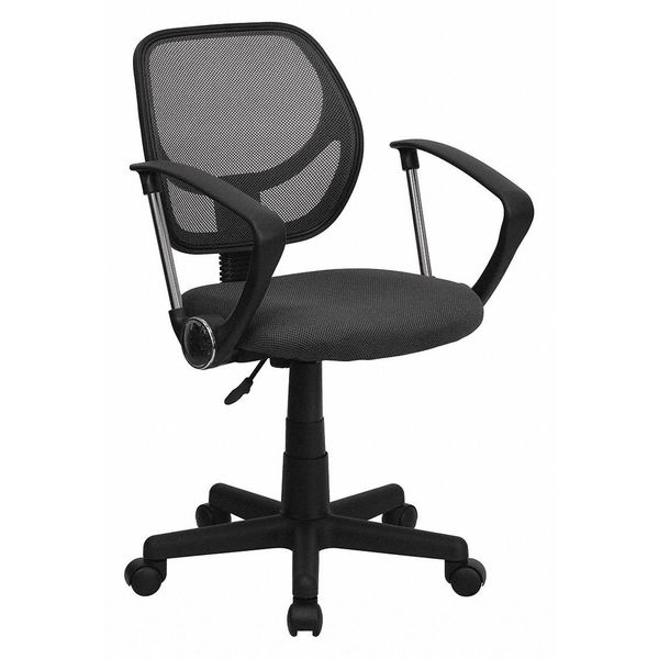 Mesh Task Chair, 15-1/2