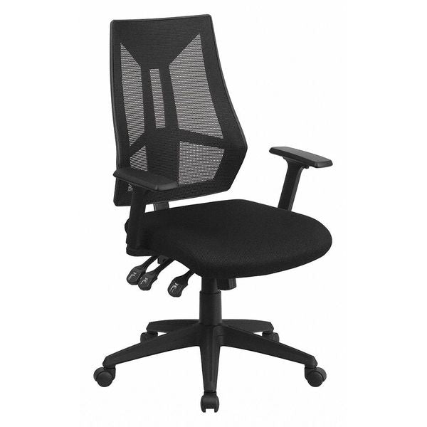 Mesh Contemporary Chair, 16-1/2