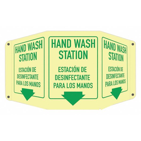 Safety Sign, 17-1/2