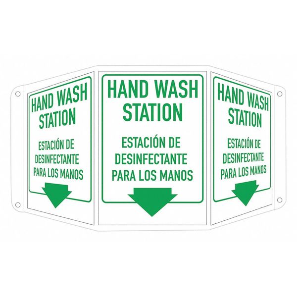 Safety Sign, 10 in Height, 17 1/2 in Width, Aluminum, Tri-Bend, English, Spanish