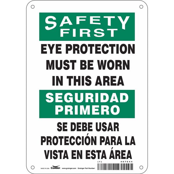 Safety Sign, 7