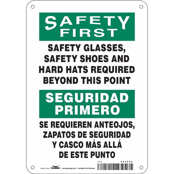 Safety Sign, 7
