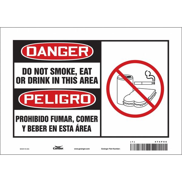 Safety Sign, 7